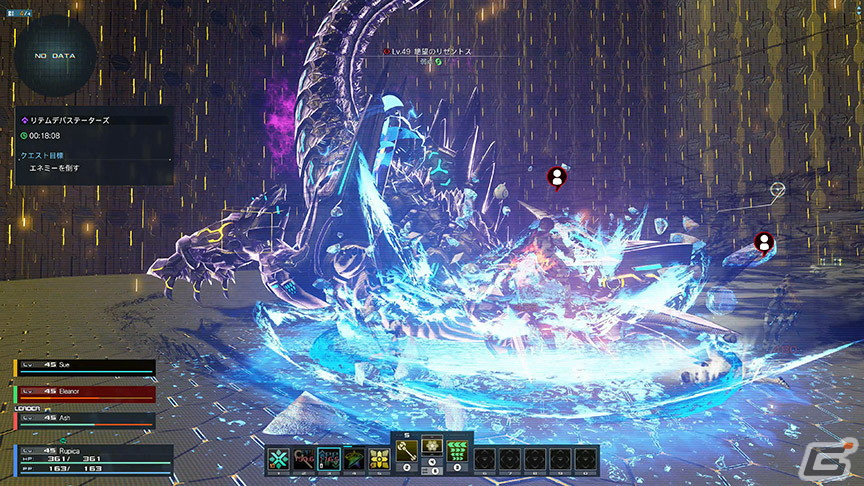 「PSO2 ニュージェネシス」にて新ACスクラッチ「カジュアルコンフォート」が配信！レベル上限の解放や新アクションの追加もの画像13