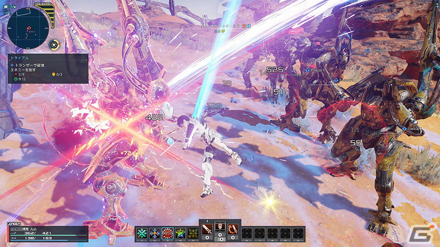 「PSO2 ニュージェネシス」にて新ACスクラッチ「カジュアルコンフォート」が配信！レベル上限の解放や新アクションの追加もの画像17