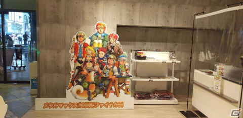 「メタルドッグス」可愛い3匹のワンコが暴れ回るローンチトレーラーが公開！やしろあずき氏とのコラボアイテム実装も発表の画像14
