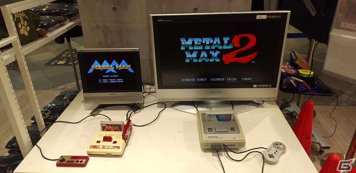 「メタルドッグス」可愛い3匹のワンコが暴れ回るローンチトレーラーが公開！やしろあずき氏とのコラボアイテム実装も発表の画像21