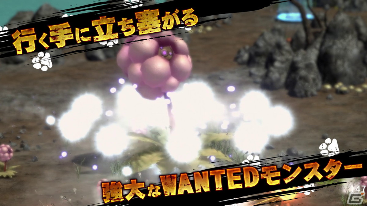 「メタルドッグス」可愛い3匹のワンコが暴れ回るローンチトレーラーが公開！やしろあずき氏とのコラボアイテム実装も発表の画像5