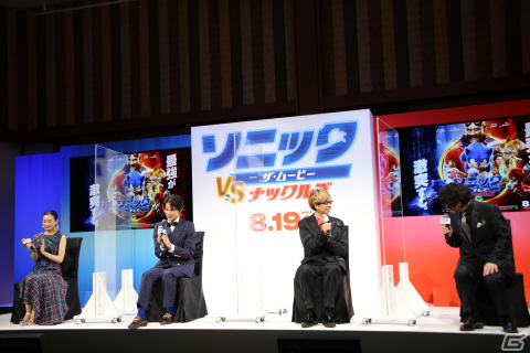ドリカムの中村正人さんも登場！映画「ソニック・ザ・ムービー／ソニックVSナックルズ」の日本語吹替版制作発表会見をレポートの画像10