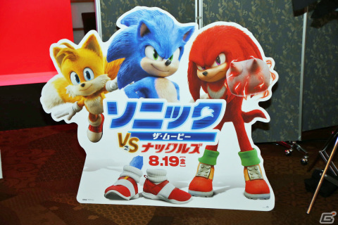 ドリカムの中村正人さんも登場！映画「ソニック・ザ・ムービー／ソニックVSナックルズ」の日本語吹替版制作発表会見をレポートの画像11