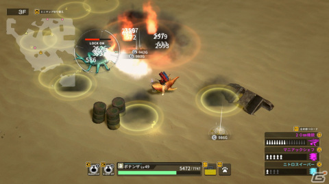 「メタルドッグス」レビュー：荒廃した世界でワンちゃんになってサーチ＆デストロイするハクスラわんわんアクションの画像11