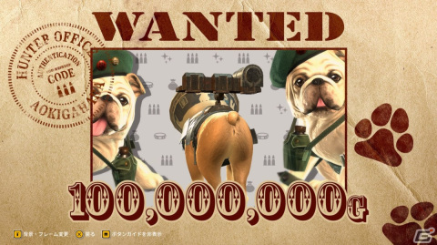 「メタルドッグス」レビュー：荒廃した世界でワンちゃんになってサーチ＆デストロイするハクスラわんわんアクションの画像13