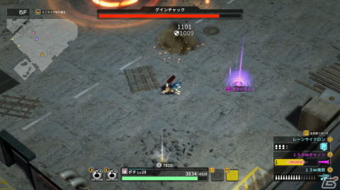 「メタルドッグス」レビュー：荒廃した世界でワンちゃんになってサーチ＆デストロイするハクスラわんわんアクションの画像4