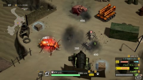 「メタルドッグス」レビュー：荒廃した世界でワンちゃんになってサーチ＆デストロイするハクスラわんわんアクションの画像5