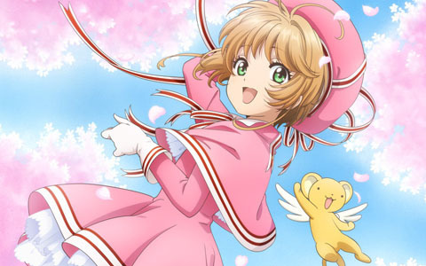 TVアニメ「カードキャプターさくら」放送開始25年目を祝したプロジェクトが始動！