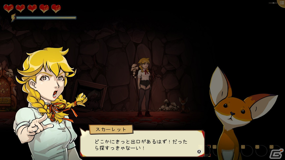 マルチエンディングを採用した横スクロールADV「スカーレット・フッドと邪悪の森」のSwitch版が4月14日発売！の画像7