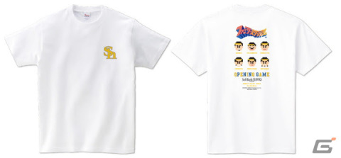 BNEと福岡ソフトバンクホークスのコラボ企画が開始！第一弾は「ファミリースタジアム」の画像4