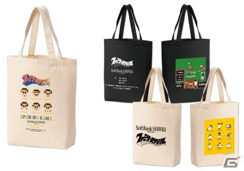 BNEと福岡ソフトバンクホークスのコラボ企画が開始！第一弾は「ファミリースタジアム」の画像9