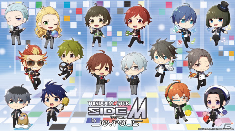 「アイドルマスター SideM」と東京ジョイポリス初のコラボイベントが開催決定！の画像2