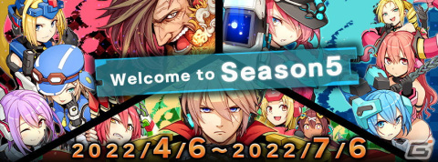 「CosmicBreak Universal」1周年記念イベントが開催！「トライユニオンバトル」など新たなコンテンツが追加されるシーズン5もスタートの画像3