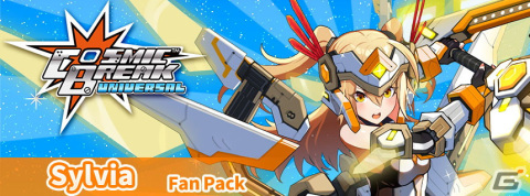 「CosmicBreak Universal」1周年記念イベントが開催！「トライユニオンバトル」など新たなコンテンツが追加されるシーズン5もスタートの画像5
