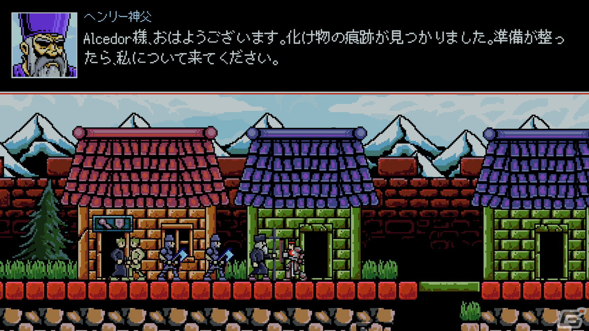 マルチエンディングのアクションアドベンチャー「Infernax」日本語版が配信開始！の画像3