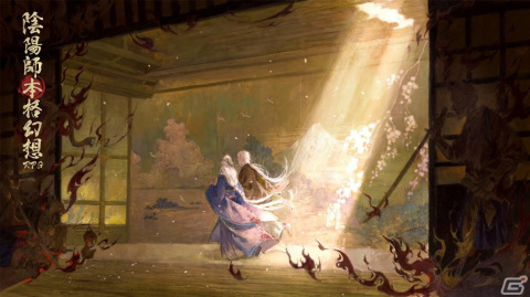 「陰陽師」新SSR式神「不見岳（CV：小野賢章）」が登場！の画像4