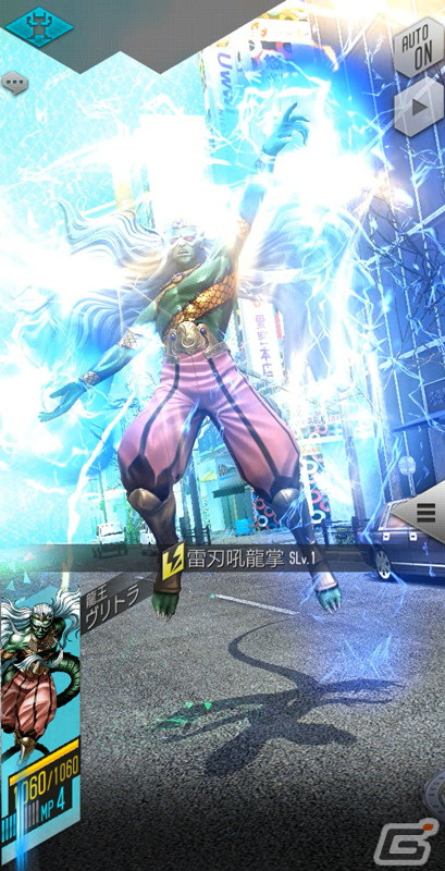 「D×2 真・女神転生リベレーション」に新たな★5悪魔「龍王 ヴリトラ」が登場！イベント「旱魃をもたらす不滅の悪龍」も開催の画像3