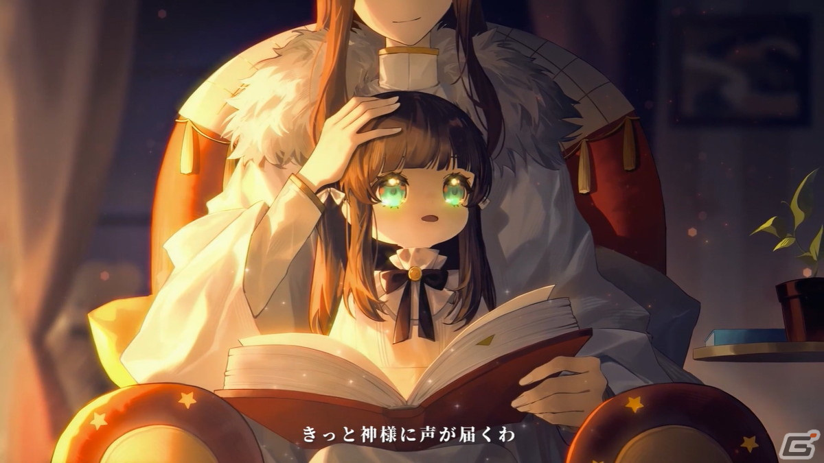 祈りは神に届かなかったのか、それとも――終末世界×獣娘「Echocalypse -緋紅の神約-」の初PVが公開！の画像5