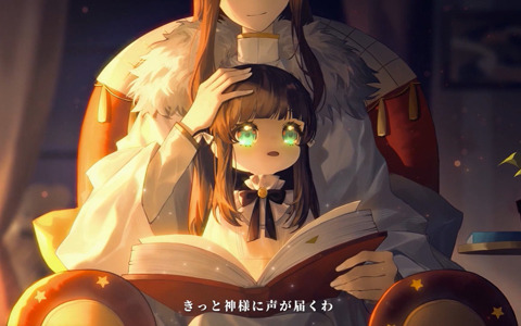 祈りは神に届かなかったのか、それとも――終末世界×獣娘「Echocalypse -緋紅の神約-」の初PVが公開！
