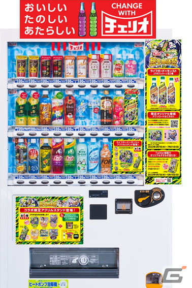 「モンスターストライク」コラボデザインのライフガードが登場！描き下ろしイラストが使用されたアクスタも販売の画像5