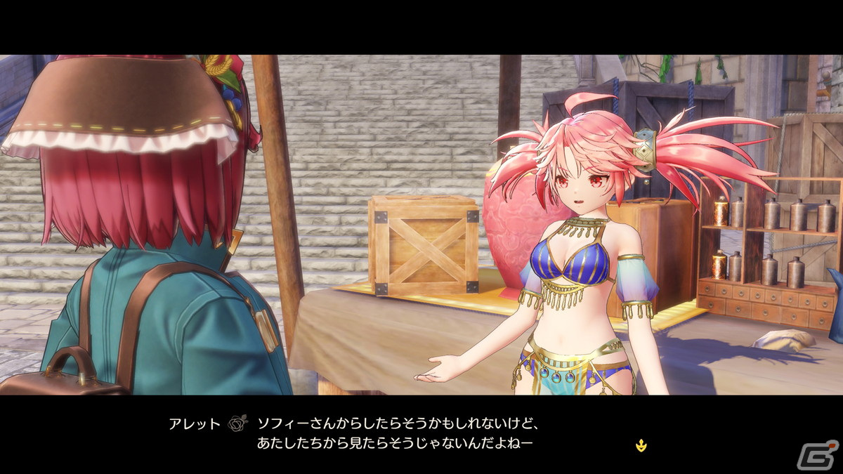 「ソフィーのアトリエ2」にて「テイルズ オブ アライズ」コラボアイテムが配信開始！の画像13