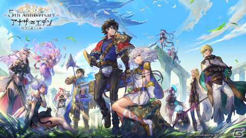 「アナザーエデン 時空を超える猫」新シナリオコンテンツ「外史」が4月12日に配信！「クロノ・クロス」コラボクエストの追加情報も公開の画像1