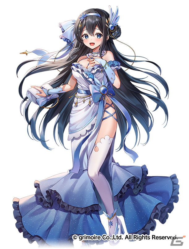 KDcolle ブレイブソード レヴァンテイン=ヘル 未開封