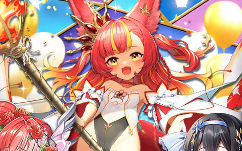 「ブレイブソード×ブレイズソウル」サービス開始7周年を記念した超絶★神企画開催！