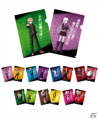 「ダンガンロンパ 1・2 ドキドキ学級裁判くじ」が7月30日より順次発売！モノクマのぬいぐるみやモノミのトートバッグなどがラインナップの画像8