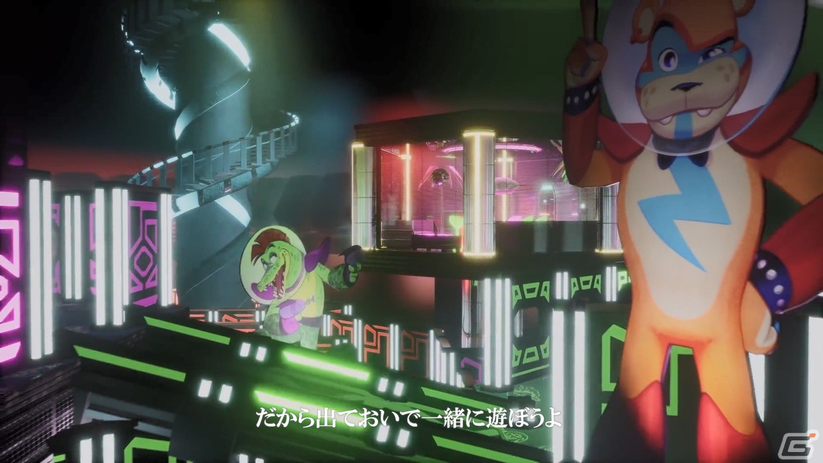 PS5/PS4日本語パッケージ版「Five Nights at Freddy's: Security Breach」公式サイトグランドオープン＆新トレーラーも公開！の画像5