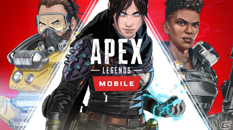 iOS版「Apex Legends Mobile」の事前登録が開始！登録者数に応じた特典をリリース時に配布の画像1
