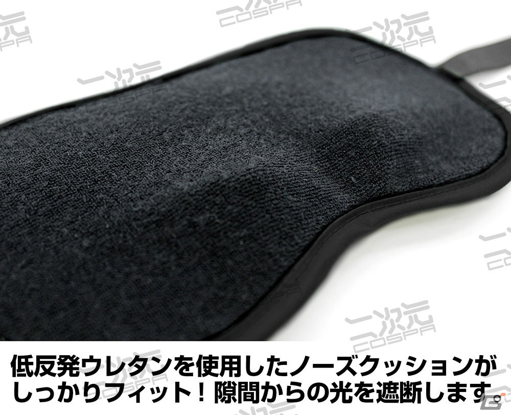 「月姫 -A piece of blue glass moon-」アルクェイドの姿をデザインした両面フルグラフィックTシャツなどの新商品が登場！の画像11