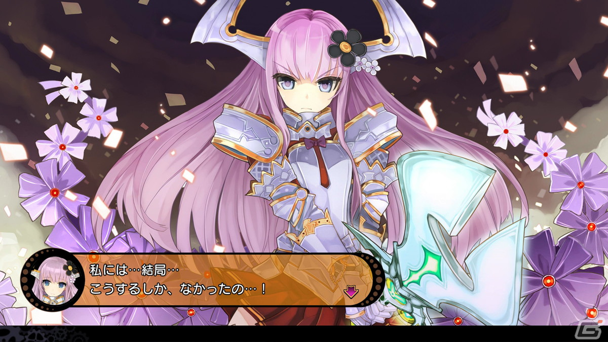 Steam版「デモンゲイズ エクストラ」が4月26日に全世界向けに発売決定！計4言語の字幕に対応し英語音声も収録の画像5
