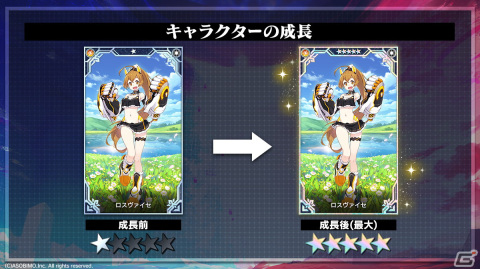 「N-INNOCENCE-（エヌ・イノセンス）」リリース直前公式生放送が4月19日20時よりスタートの画像3