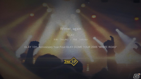 「EXTASY VISUAL SHOCK」初のゲーム内イベントが開催！ポイントを集めてSSR［Live 2018 幕張メッセ3Days］YOSHIKIを手に入れようの画像7