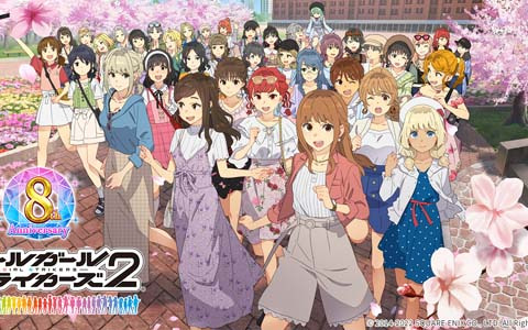 「スクールガールストライカーズ2」8周年大感謝祭が開始！38人それぞれ固有デザインの新コス「私服（8周年記念）」が登場