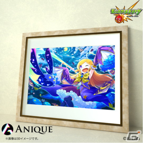 「チェリオでモンスト 超生命体祭」の多層アクリルアートが発売！「モンスト オンラインアート展」で限定生産された額装絵の展示＆再販もの画像2