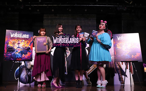 「ワンダーランズ ～タイニー・ティナと魔法の世界」貴島明日香さんらが登壇した発売記念イベントのレポートが到着！