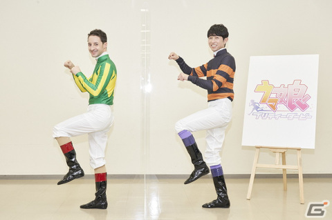 「ウマ娘 プリティーダービー」武豊さんとクリストフ・ルメールさんも登場！吉田鋼太郎さん＆中村倫也さん出演の新CMが公開の画像16