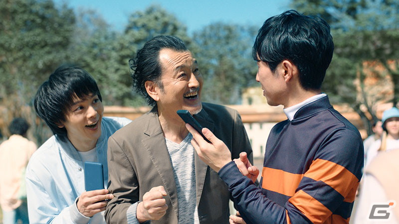 中村倫也さんアクスタ2種 青っぽい