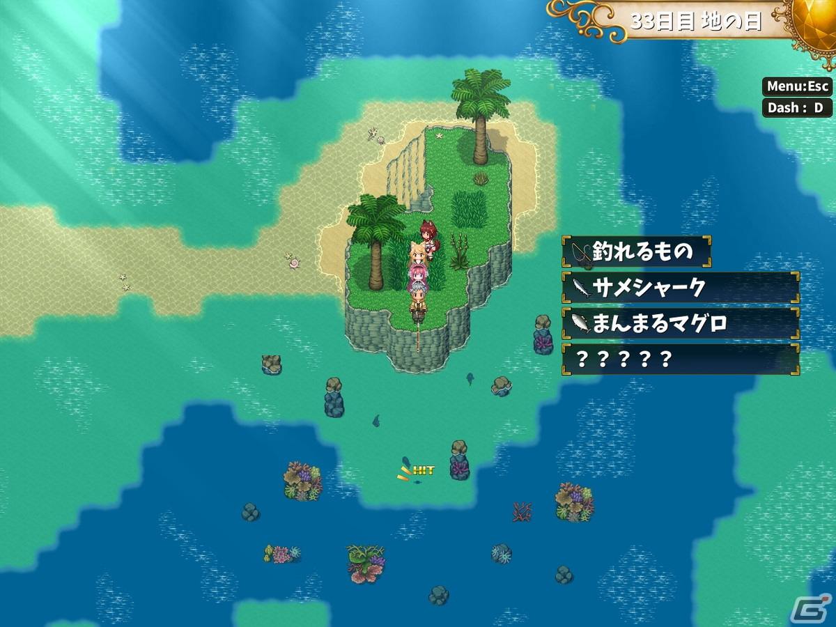紳士向けスローライフRPG「温泉勇者」がSteamにて配信開始！チョロくて可愛いヒロインたちとのスローライフを満喫しようの画像11
