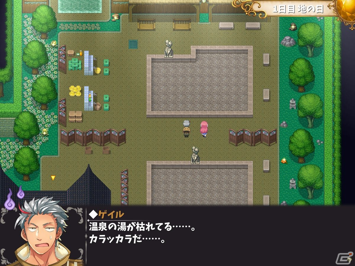 紳士向けスローライフRPG「温泉勇者」がSteamにて配信開始！チョロくて可愛いヒロインたちとのスローライフを満喫しようの画像17