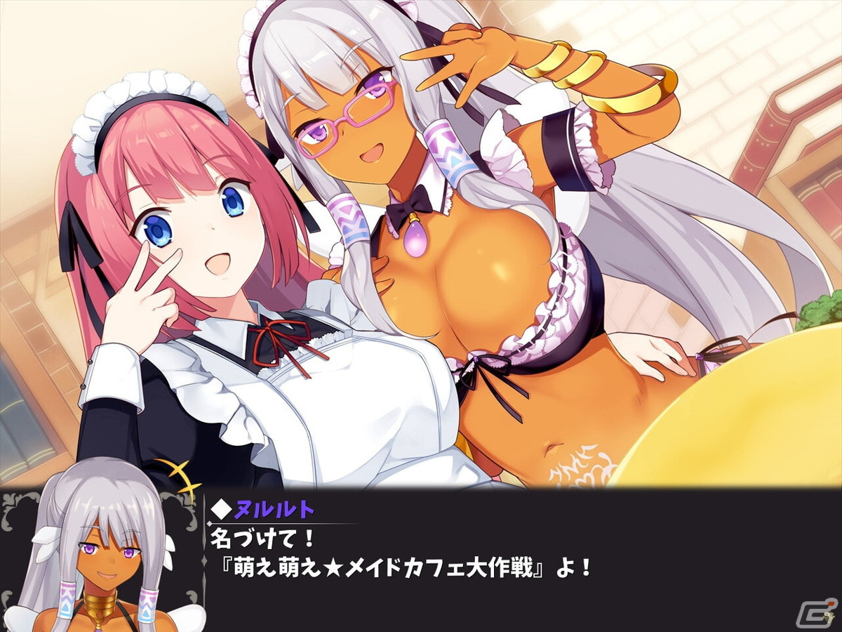 紳士向けスローライフRPG「温泉勇者」がSteamにて配信開始！チョロくて可愛いヒロインたちとのスローライフを満喫しようの画像18