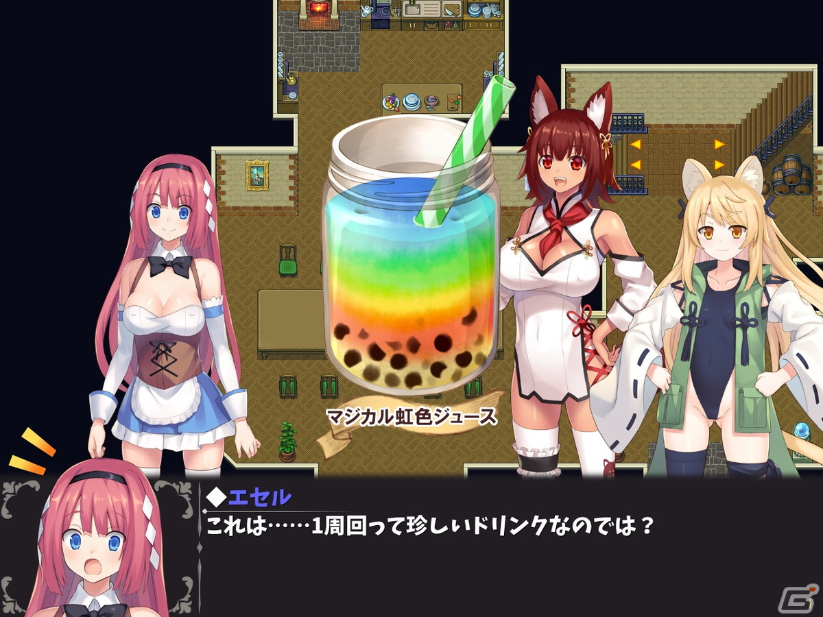 紳士向けスローライフRPG「温泉勇者」がSteamにて配信開始！チョロくて可愛いヒロインたちとのスローライフを満喫しようの画像19