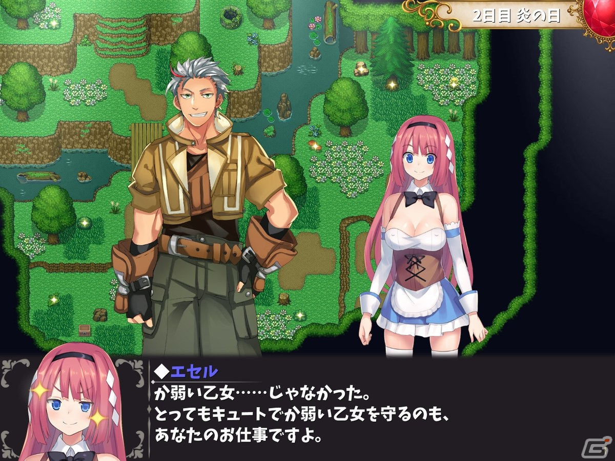 紳士向けスローライフRPG「温泉勇者」がSteamにて配信開始！チョロくて可愛いヒロインたちとのスローライフを満喫しようの画像2