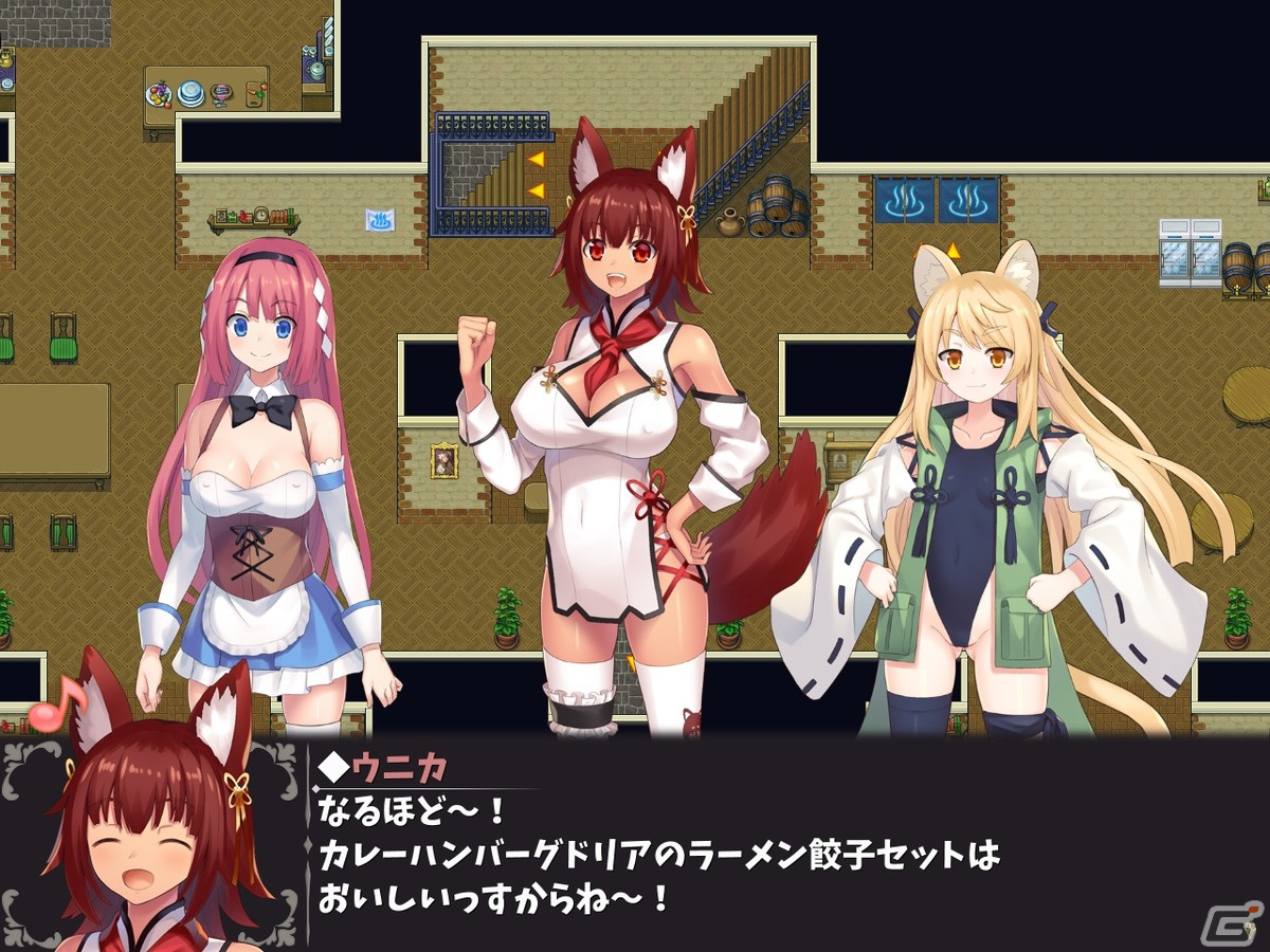 紳士向けスローライフRPG「温泉勇者」がSteamにて配信開始！チョロくて可愛いヒロインたちとのスローライフを満喫しようの画像20