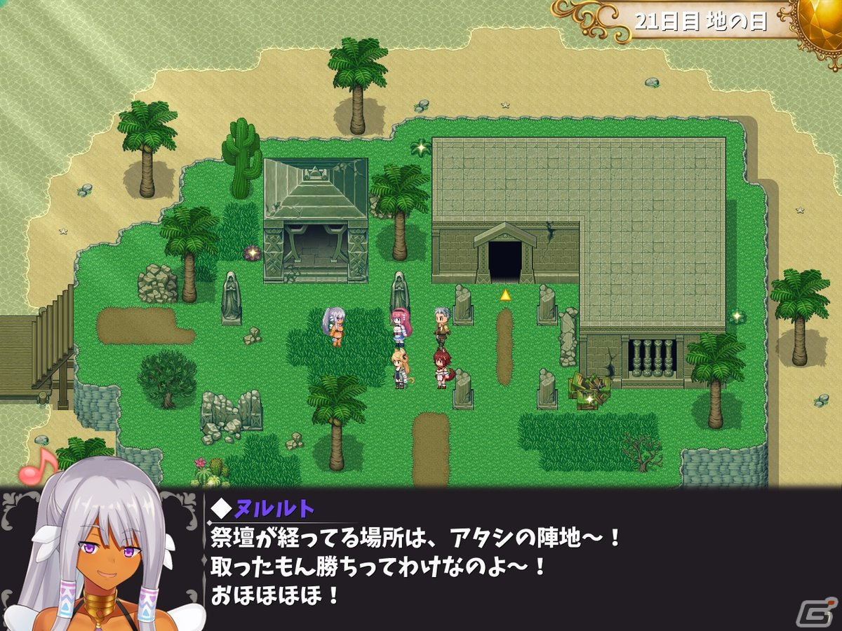 紳士向けスローライフRPG「温泉勇者」がSteamにて配信開始！チョロくて可愛いヒロインたちとのスローライフを満喫しようの画像21