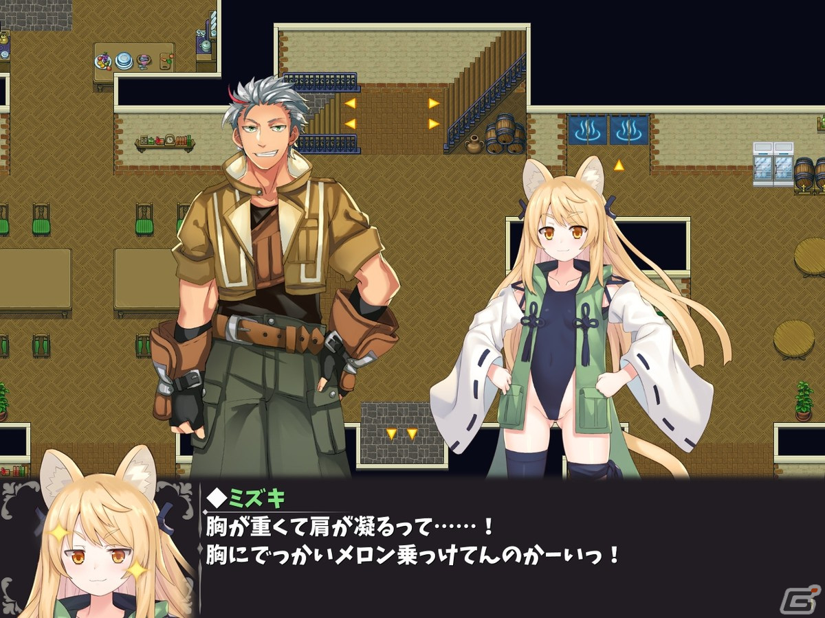 紳士向けスローライフRPG「温泉勇者」がSteamにて配信開始！チョロくて可愛いヒロインたちとのスローライフを満喫しようの画像22