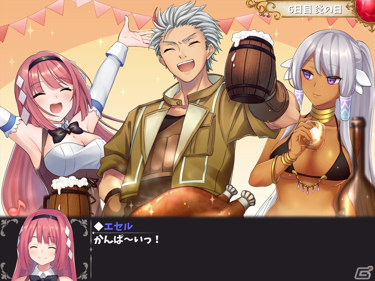 紳士向けスローライフRPG「温泉勇者」がSteamにて配信開始！チョロくて可愛いヒロインたちとのスローライフを満喫しようの画像5
