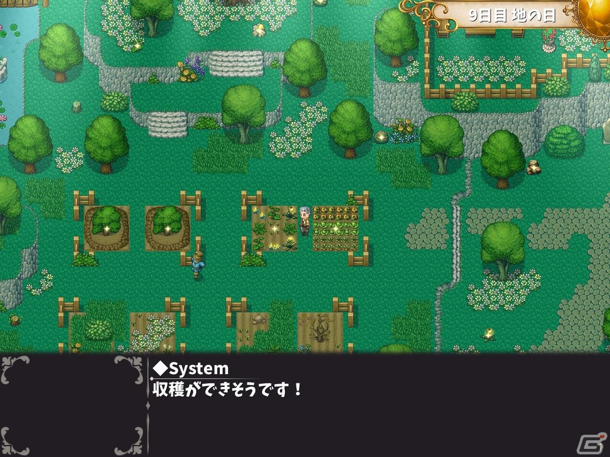 紳士向けスローライフRPG「温泉勇者」がSteamにて配信開始！チョロくて可愛いヒロインたちとのスローライフを満喫しようの画像6